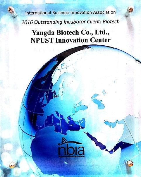 福釀坊有机洛神花酵醋500ml