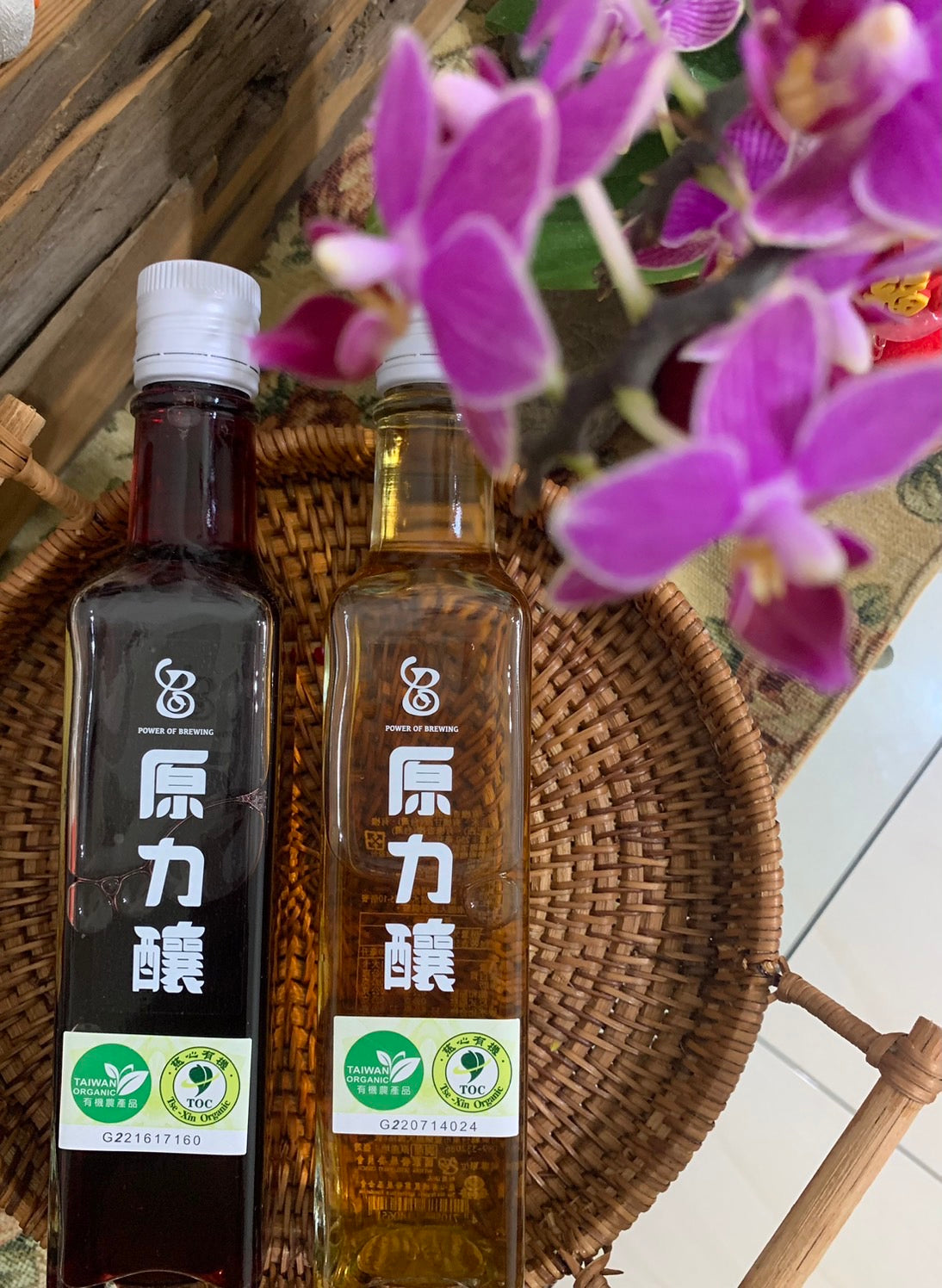 原力釀纯釀醋-有机老姜酵醋500ml(內含2入)/盒