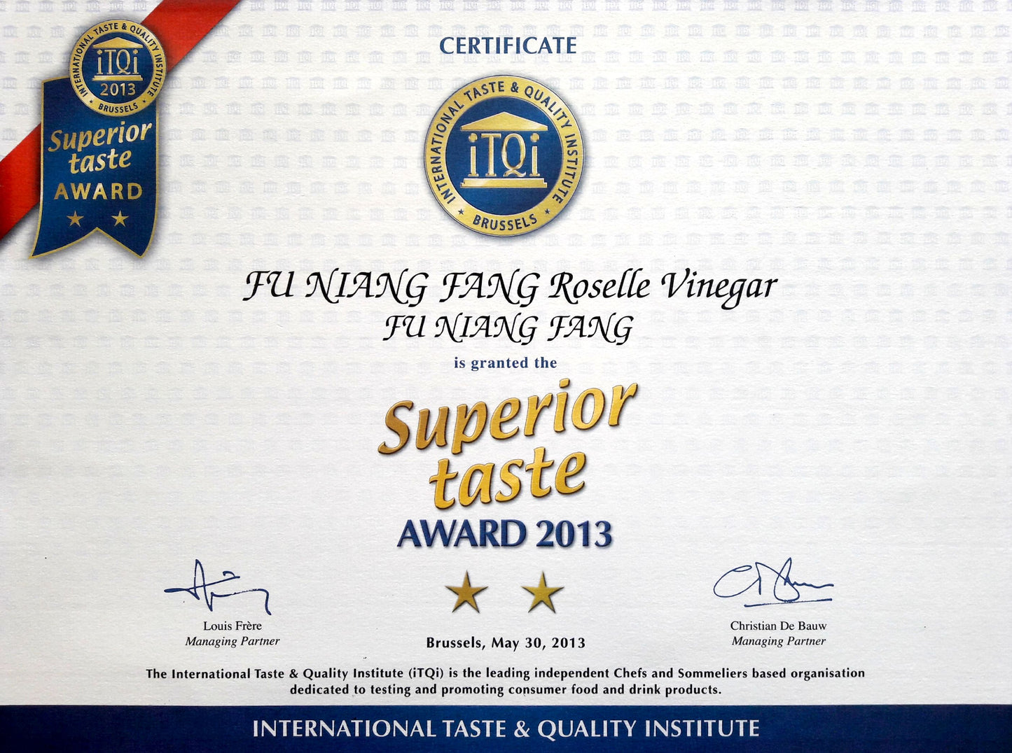 福釀坊有机洛神花酵醋500ml