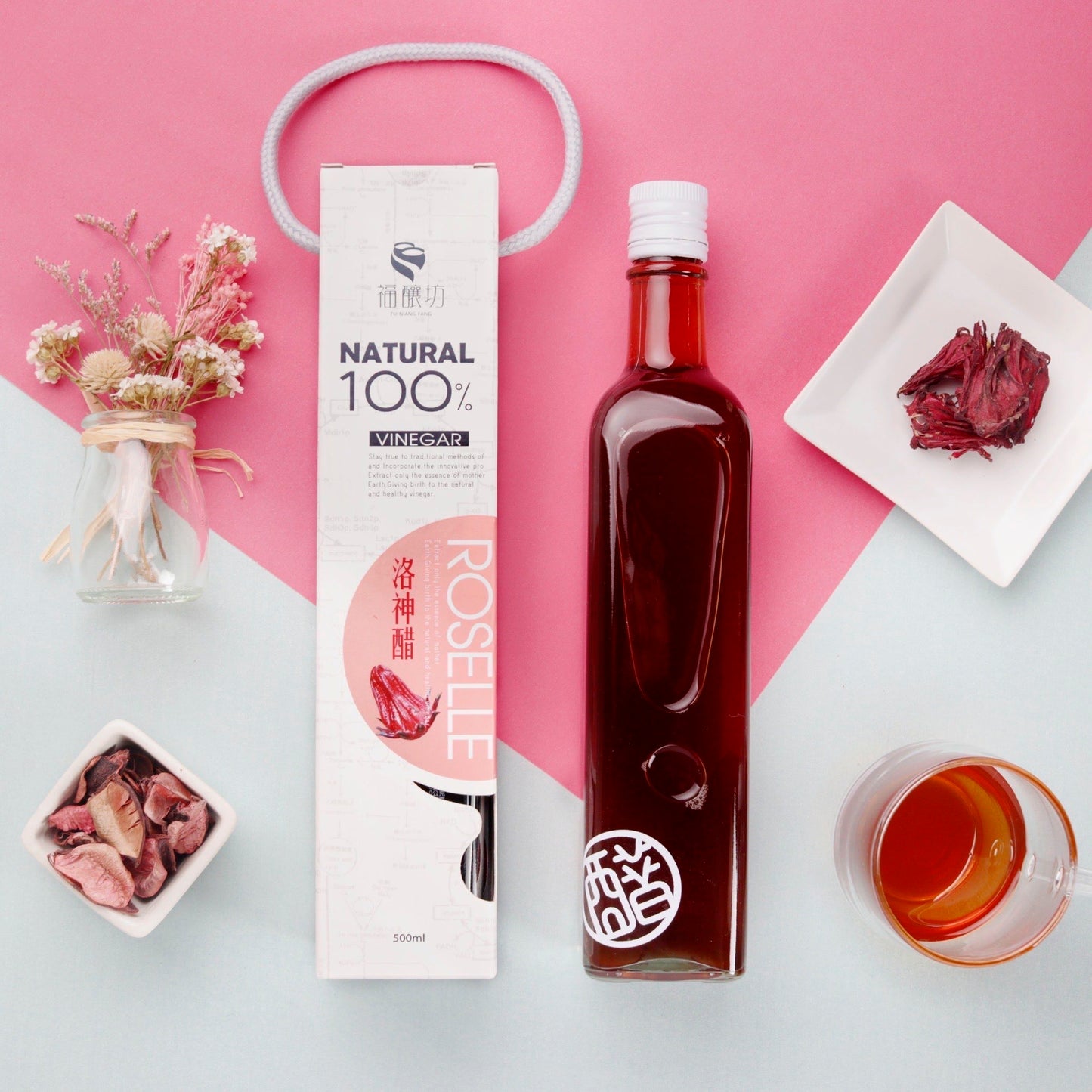 福釀坊有机洛神花酵醋500ml