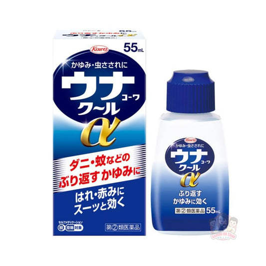 日本Kowa 蚊蟲叮咬Cool a 止癢液 55ml